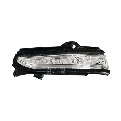 Applicable to Ford's new Mondeo 13-18 reversing rear view mirror LED turn signal side signal flash (Dönmə işıqları)