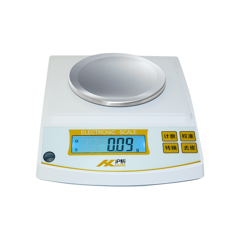 沪析JA系列电子天平 实验室百分之一天平 珠宝制药实验室用天平