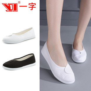 һ�����oʿЬŮ��ɫƽ�����ݎ�Ь2025�����¿�ܛ�����m͸��С��Ь