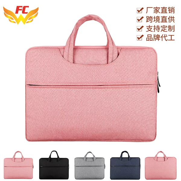 Direct sales in stock popular Japanese and Korean waterproof simple computer bag nylon hot selling computer bag