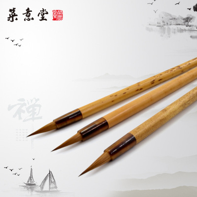 榮意堂2019新款手工狼毫小楷水彩渲染國畫毛筆勾線筆揚州地志文昌