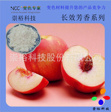 �B�T��ԣˮ�����â���LЧ����� ˮ���Ҹ���΢�z�ҷ�