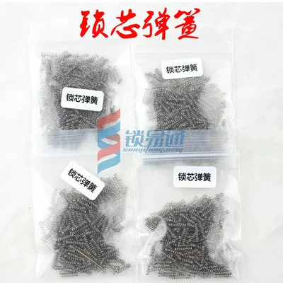 Avtomobil qapı kilidi silindrləri Lock Cylinder Spring All Kinds