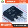 主营库存正品稳压芯片