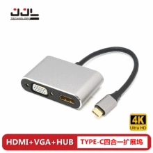 SֱNtype-c hub Uչ]usb 3.0 hdmi vga pdĺһ־