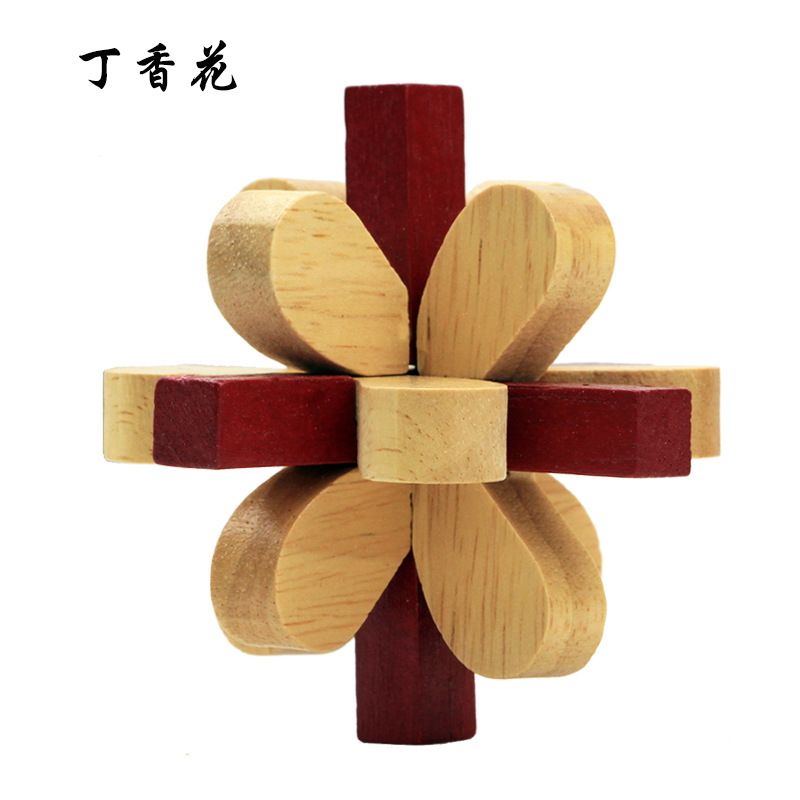 Cerradura de Kongming de juguete de madera para niños Cerradura de Kongming Cerradura de Luban Juego completo de embutir clásica de juguete de madera Cerradura de Kongming