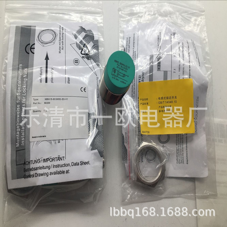 实物全新NCB30/NCB10-30GM40-Z0 NCB10-30GM40-Z1接近开关