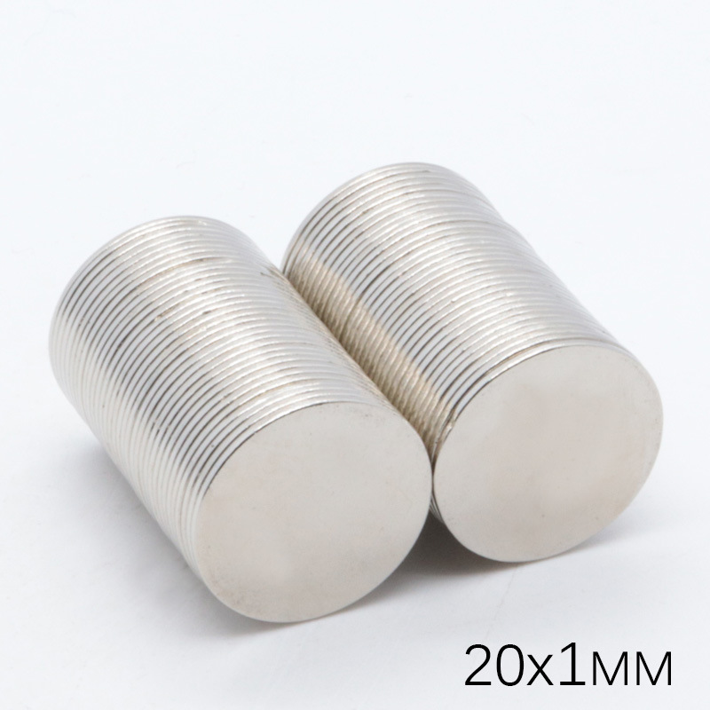D20x1mm圆形皮具薄强磁铁片,GPS定位强磁 镀镍磁石稀土磁铁吸铁石