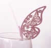 Decorations with butterfly with laser on wall, cards, Amazon, wholesale