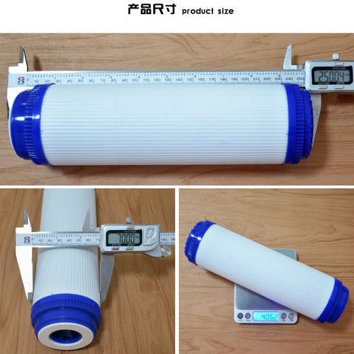 Factory direct supply of 10-inch granular activated carbon water purifier filter element UDF coconut shell front carbon household machine accessories