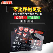 �������l���岻���z�˺��N�� ���֮aƷLOGO�˺��N�� ��·����R�N