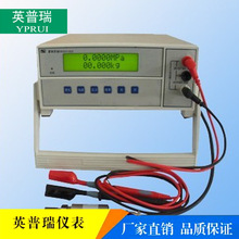 智能精密压力校验仪YBS-WB台式数字压力计量程规格齐全厂家批发价