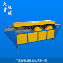 巨mC 巨m͙CS L ÙC ̖x