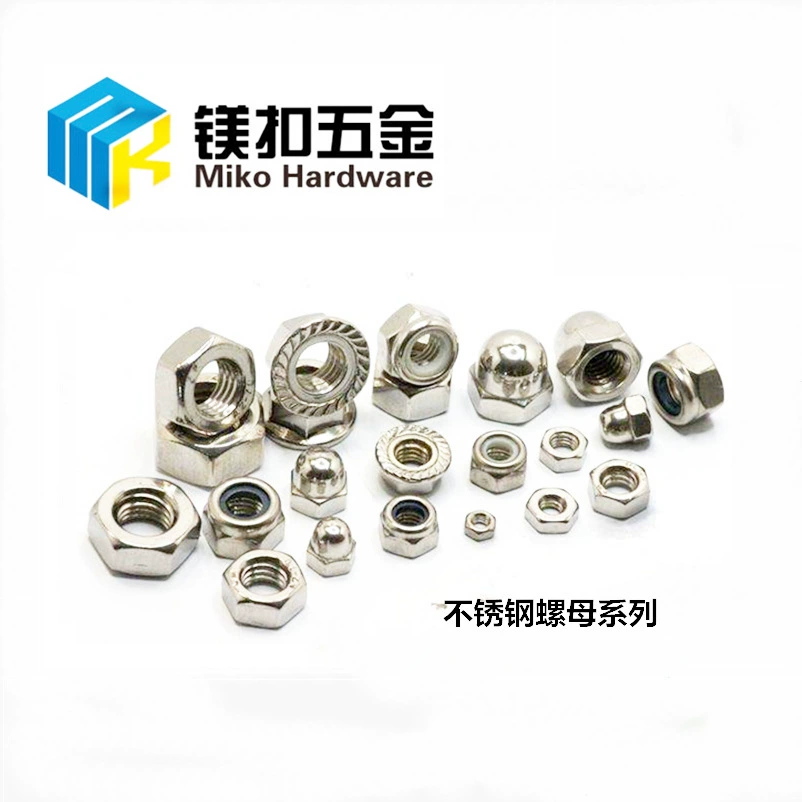 В наличии и быстрая доставка 304 Нержавеющая сталь Американская Шестигранная гайка