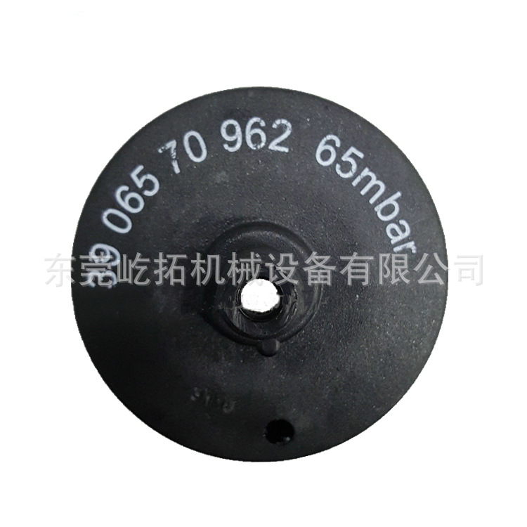 ݸ˿ѹ ʢѹطѶ3906570962 65mbar