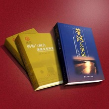 SֱӹN aƷ ӡˢ bӆ/