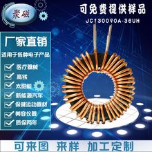 1300090A-36UHʽFXŭh늸@h