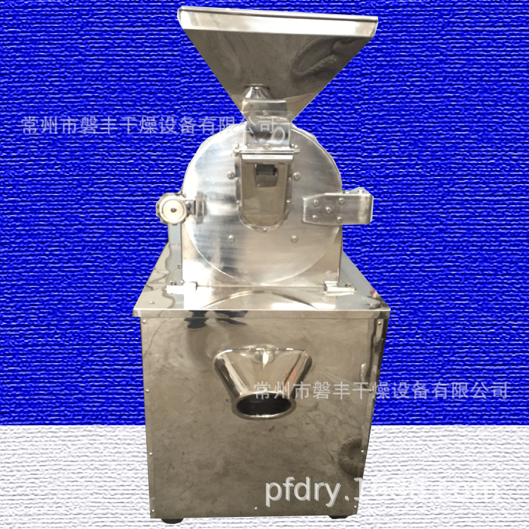 粉碎机械 实验室粉碎机 学校选用小型多功能万能粉碎机组