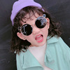 Children's fashionable sunglasses, cute glasses