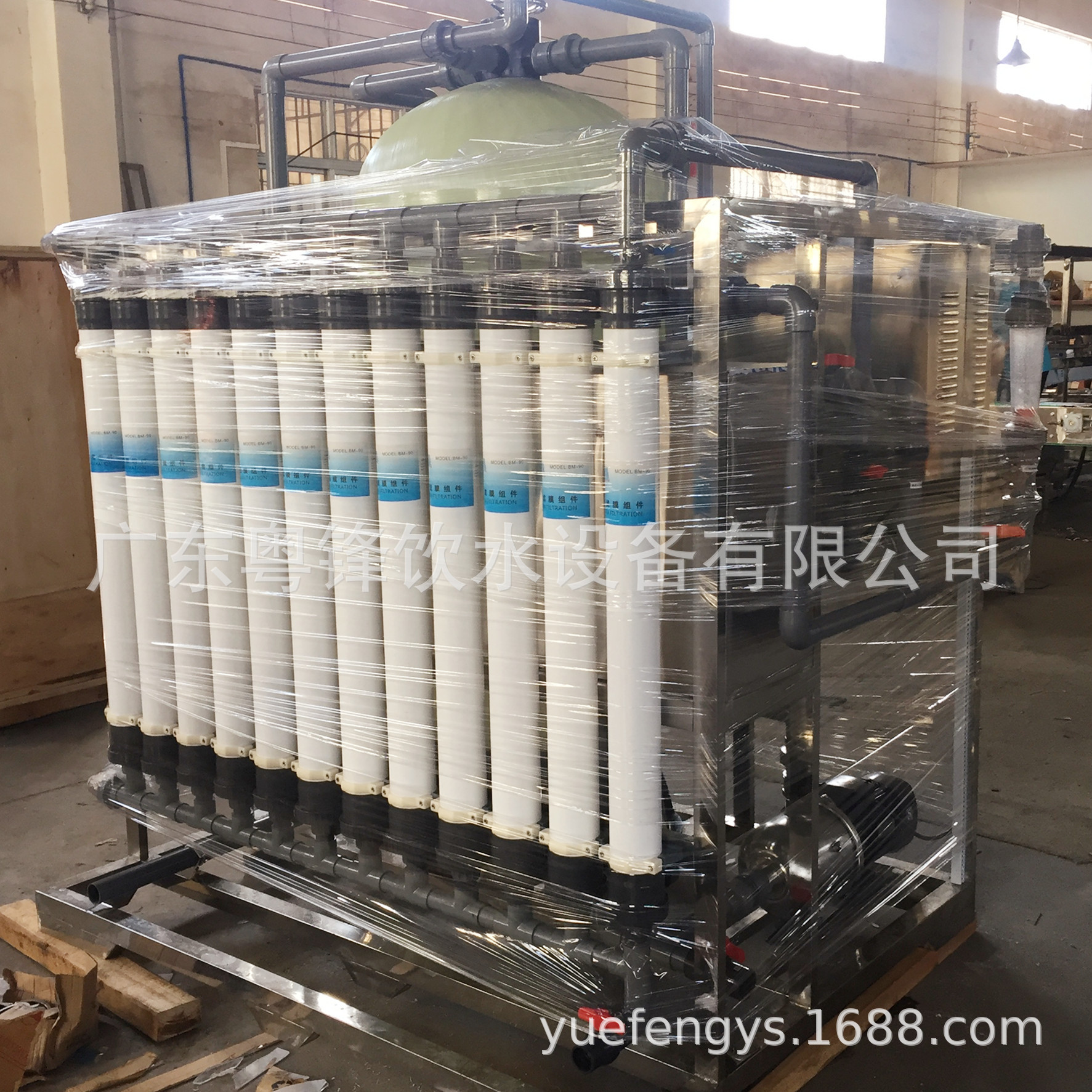 瓶装矿泉水设备 山泉水超滤设备 矿泉水净化设备 山泉水过滤设备