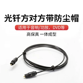 读卡器;USB HUB;手机转接头