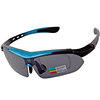 Polarising street sunglasses suitable for men and women for cycling, mountain windproof protecting glasses, car protection