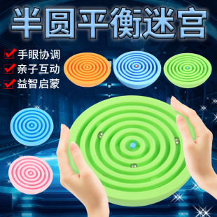 ���wħ��3D������������������С��Aƽ���Ԍm���y��ͯ��Ȥ���