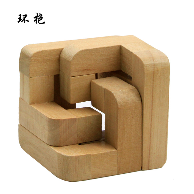 Cerradura de Kongming de juguete de madera para niños Cerradura de Kongming Cerradura de Luban Juego completo de embutir clásica de juguete de madera Cerradura de Kongming