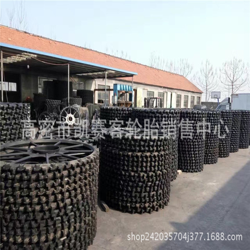 改装小四轮拖拉机 打药机 植保机 运苗机 喷药机橡胶实心一体轮胎