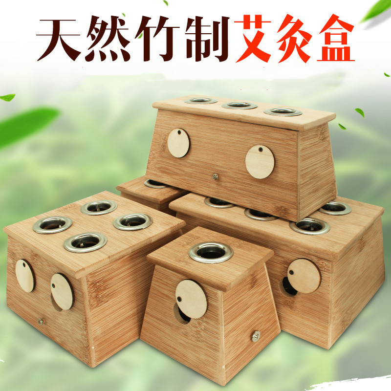Yao Yi Bao Bamboo Moxibustion Box Portable Home Use Single Hole Moxibustion Booster for Whole Body Moxibustion with Moxa Sticks