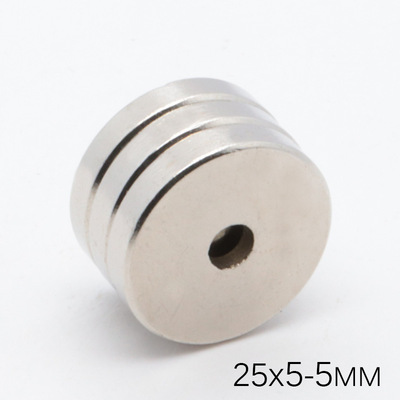 D25 × 5 отверстий, 5 прямых продаж с фабрики, с отверстиями для винтов, магнит, постоянный магнит, неодим, железо, бор, сильный магнит, магнит