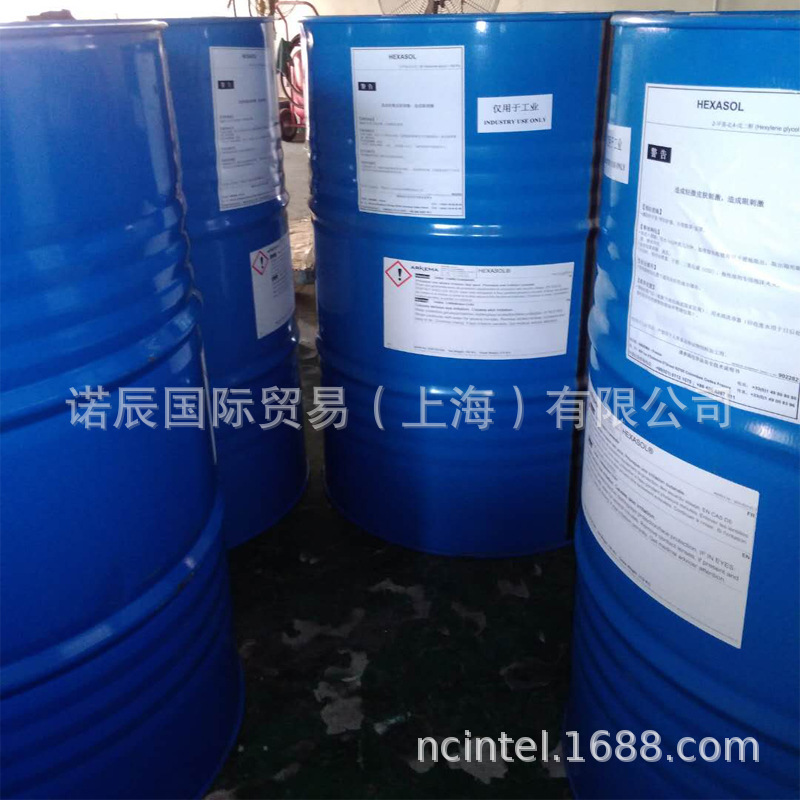 法国阿科玛2-甲基-2.4-戊二醇水性油墨纺织渗透剂异己二醇1kg起订
