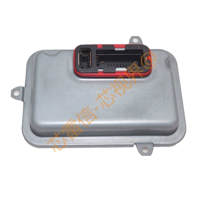 Bits W204 HeADlight High VoltAge
