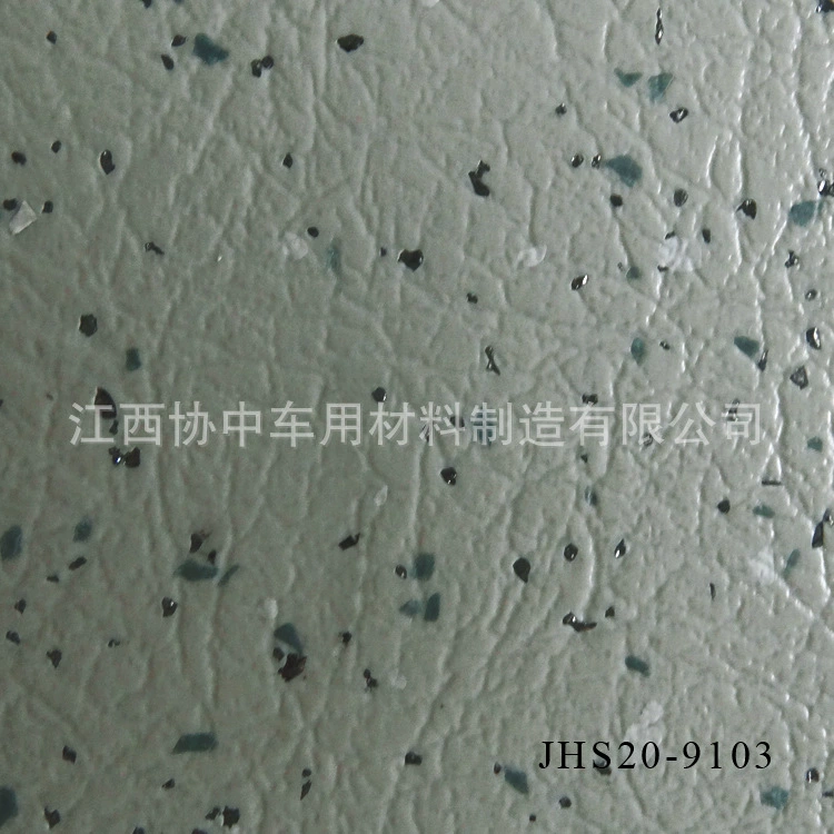 JHS20-9103 цветной точечный наждачный кварц песок автомобиль ПВХ пол кожаный пол украшения пола клей