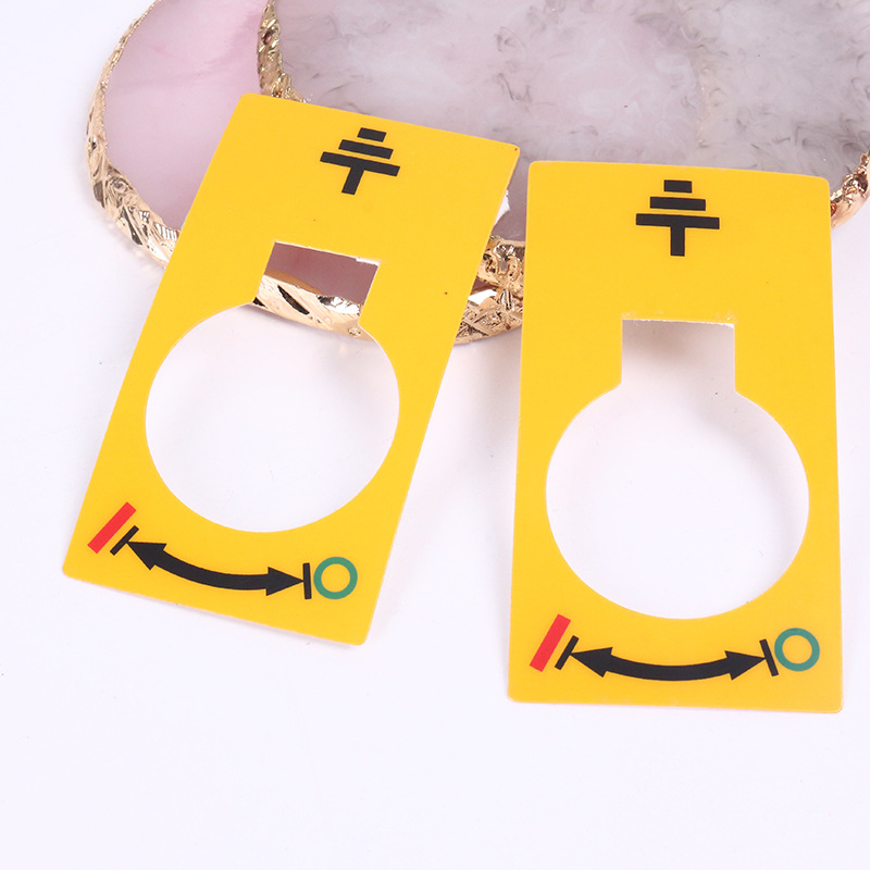 厂家直销各类pc按键面板  PVC薄膜标牌铭牌  pc面贴控制面板