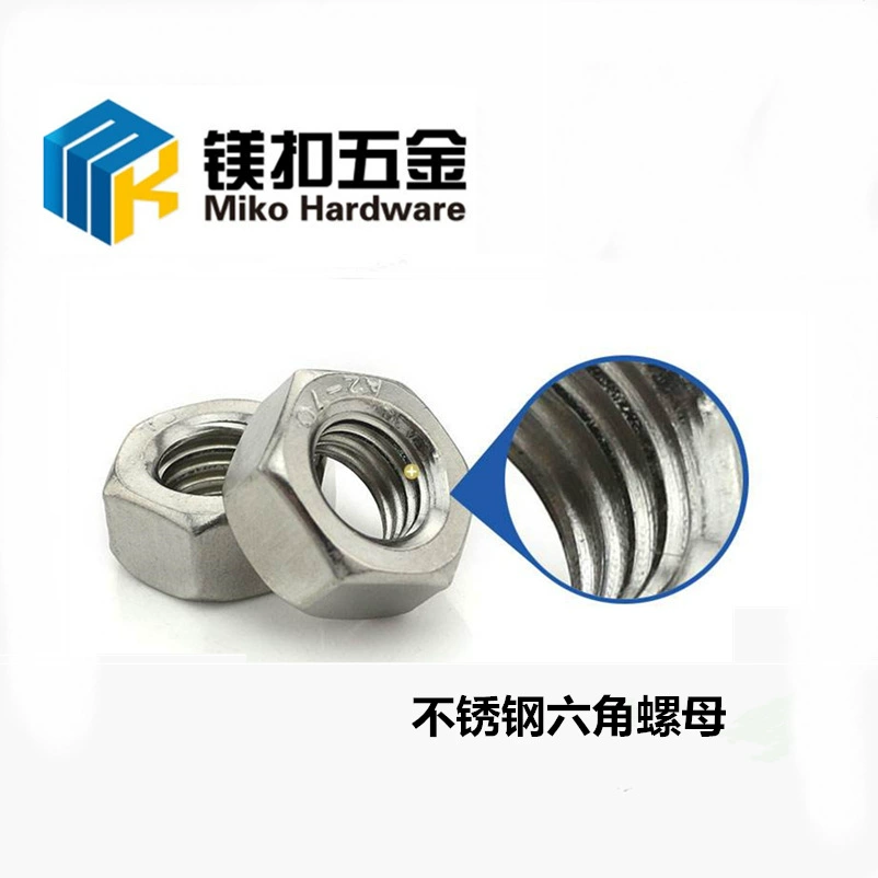 В наличии гайка из нержавеющей стали 316 A4-80 гайка шестигранника немецкого стандарта DIN934 M1.6-M20 характеристики