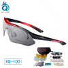 Polarising street sunglasses suitable for men and women for cycling, mountain windproof protecting glasses, car protection