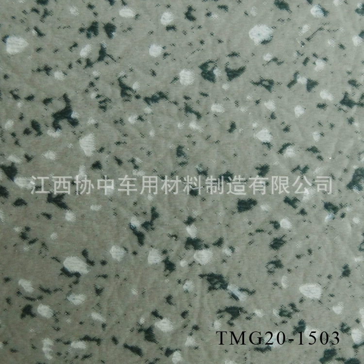 TMG20-1503 ПВХ-пленка напольный кожаный напольный коврик для пассажирского автомобиля кожаный напольный коврик для автобуса резиновый напольный коврик для автобуса