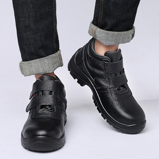�羳�¿����·�Ў���Ь�ڱ�Ь�� ���o������|���ҷ��ݴ���ȫЬ