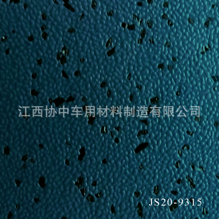 Подходит для легковых автомобилей, бизнес-автомобилей, фургонов, кварцевых песочных полов, кожи JS20-9315