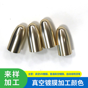 ���zABS����� ˮ�� ��ղ������ ��僽�ӹ�