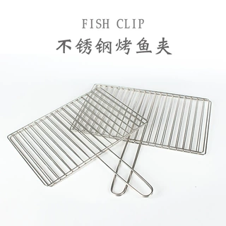定制不锈钢烤鱼夹加厚竖条蔬菜夹网夹烤肉夹烧烤网烧烤篦子烧烤夹