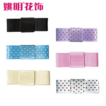 Ҧ������ ����ֱ��DIY�ֹ�ƽ��֯��С����װ������������װ����