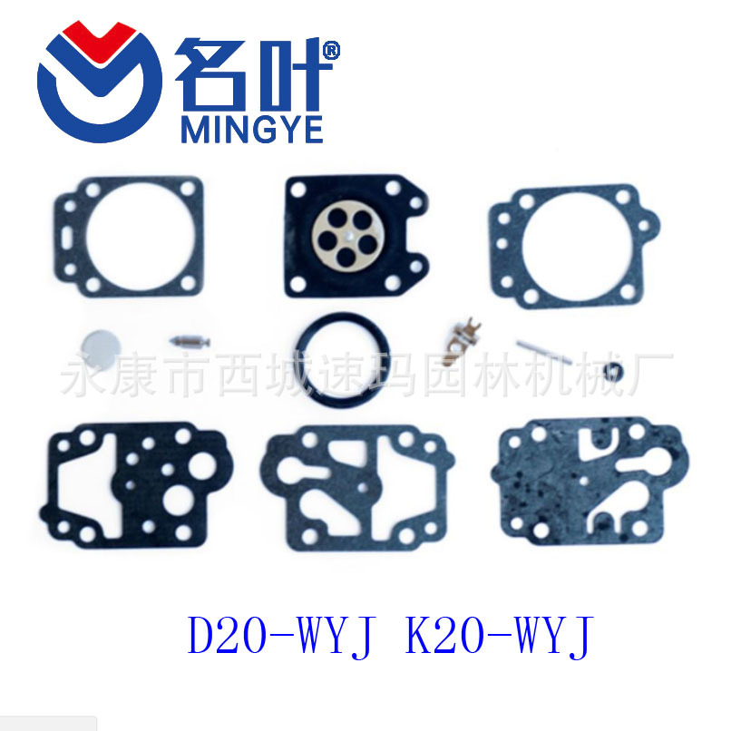 Junta y Diafragma Carb Kit para Zama W8