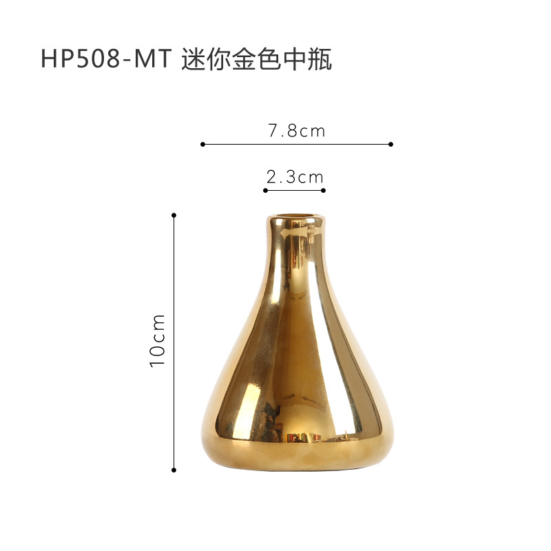 HP508-MT mini botella mediana dorada