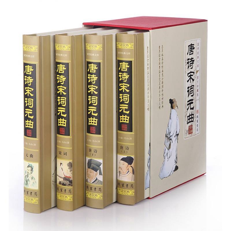 精装书刊书籍画册印刷 优质套装书本印刷精装卡书 厂家定/制