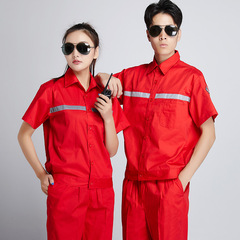 Summer unisex short-sleeve anti-static work uniforms for wholesale, gas stations, refueling stations, engineering workwear, and factory workwear.