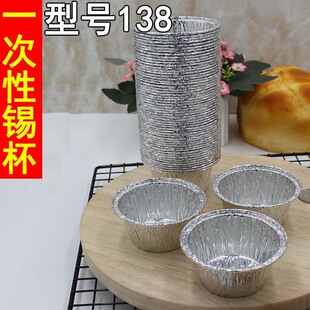 �決һ�����a���е�������ϓ��a���u��������l���׸��a����138