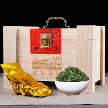 福建聚天禾铁观音礼盒装金骏眉小种红茶私家茶园木盒普洱熟茶500g