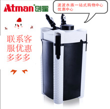 �����^�VͰ at3336s/at3337S/at3338s/at3339S�~�������^�V�����l